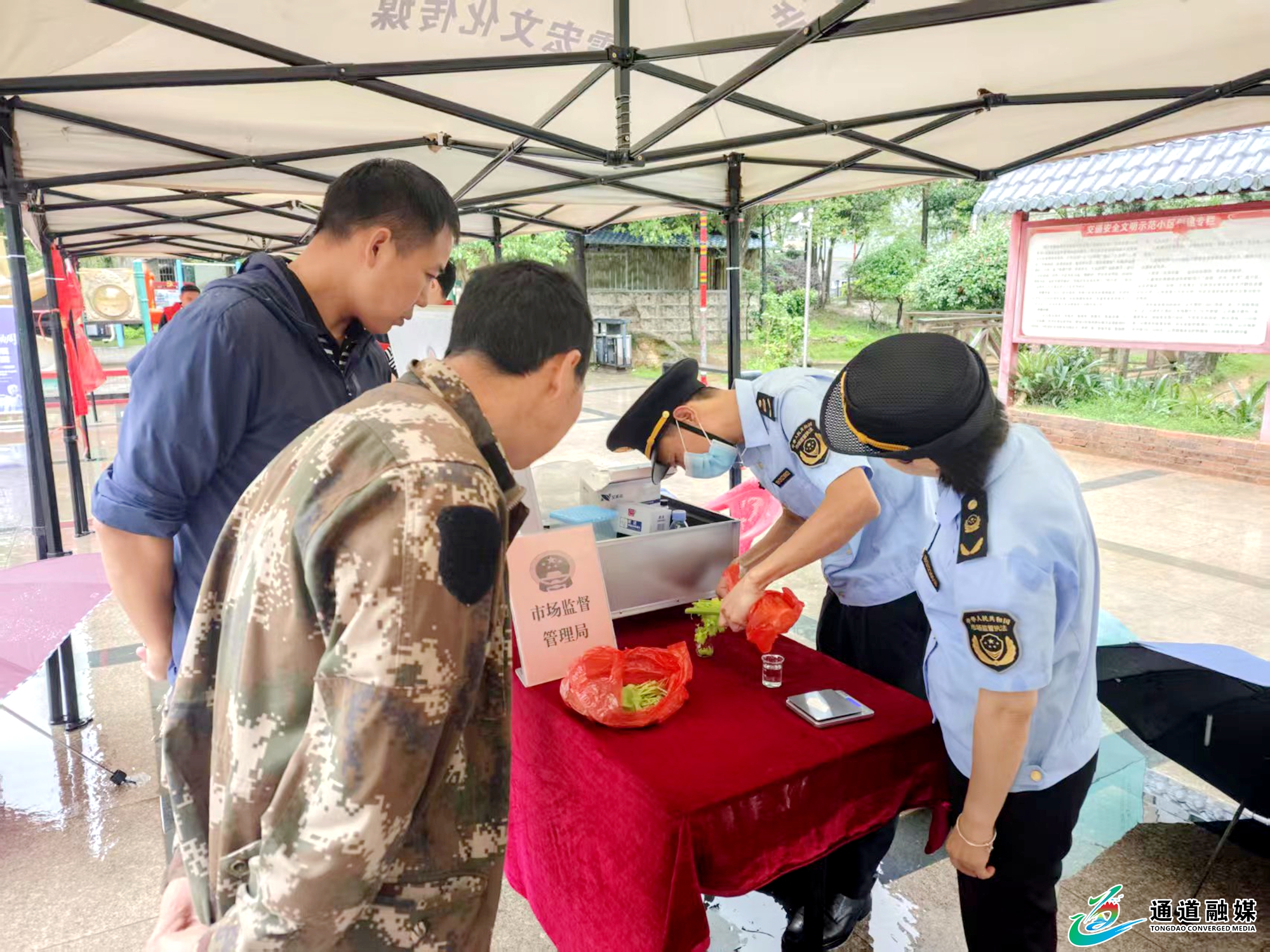 科技活动周：科技创新与科普惠民双向赋能+(7).jpg