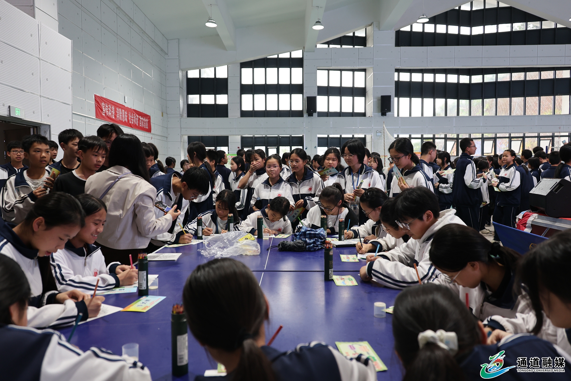 县芙蓉学校：心理游园会+助力学生理想信念教育+(1).JPG