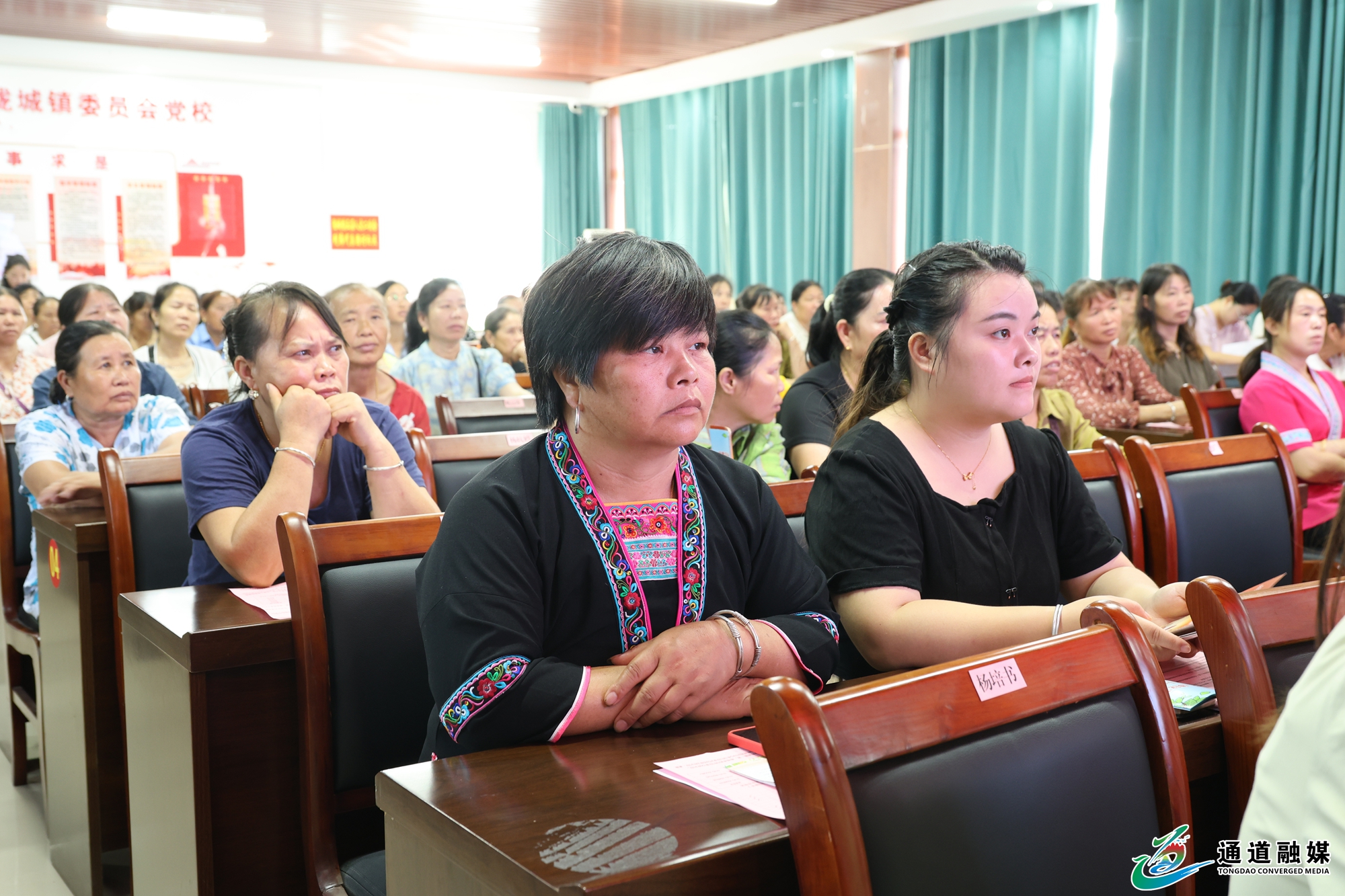 女性健康宣讲开讲+知识与政策送到家+(2).JPG