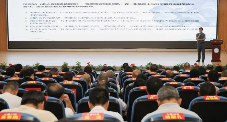 暑期充电不停歇 通道校（园）长强能力促教育