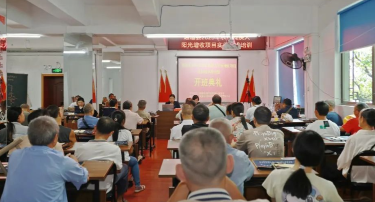 实用技术培训 助力残疾人增技增收