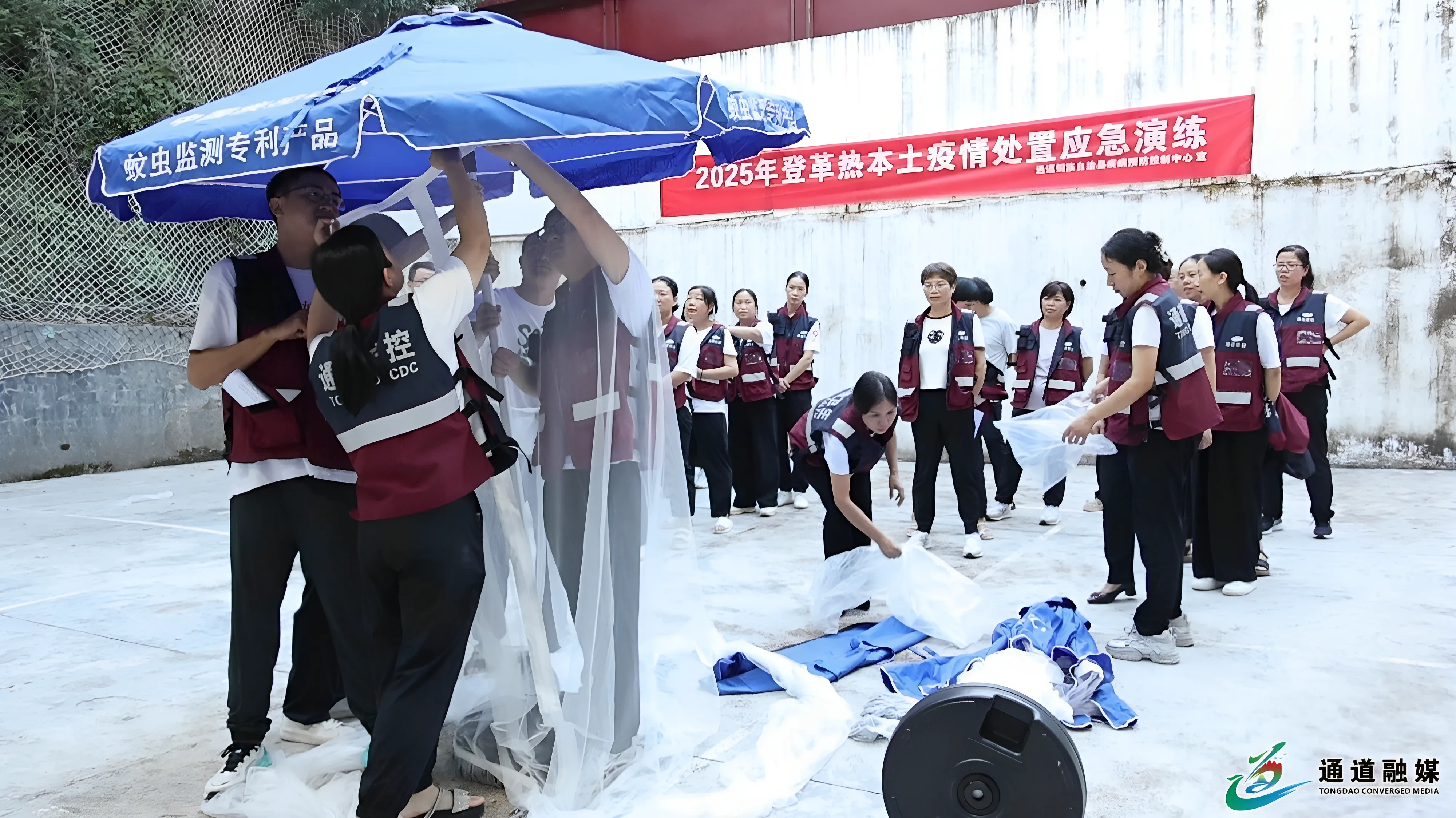 以练筑防！县疾控中心开展登革热应急处置演练+(4).JPG