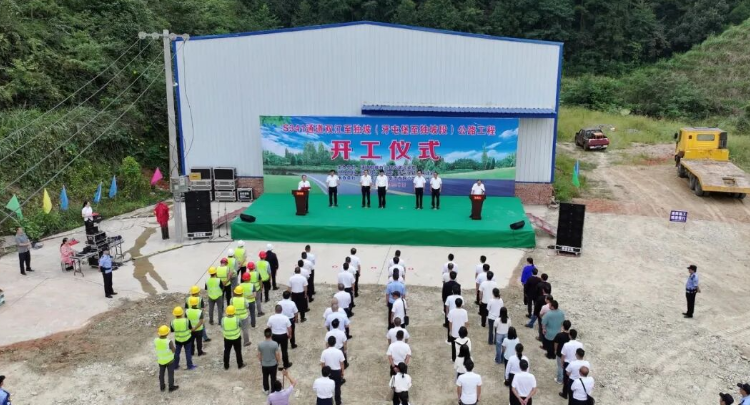 S341通道县双江至独坡（牙屯堡至独坡段）公路建设项目开工 覃歇民宣布开工 田刚致辞