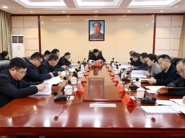 县委常委班子召开2025年度民主生活会