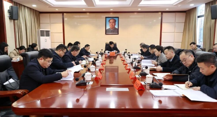 县委常委班子召开2025年度民主生活会