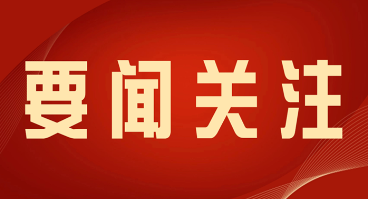 覃歇民：做“四个过硬”的村（社区）党组织书记