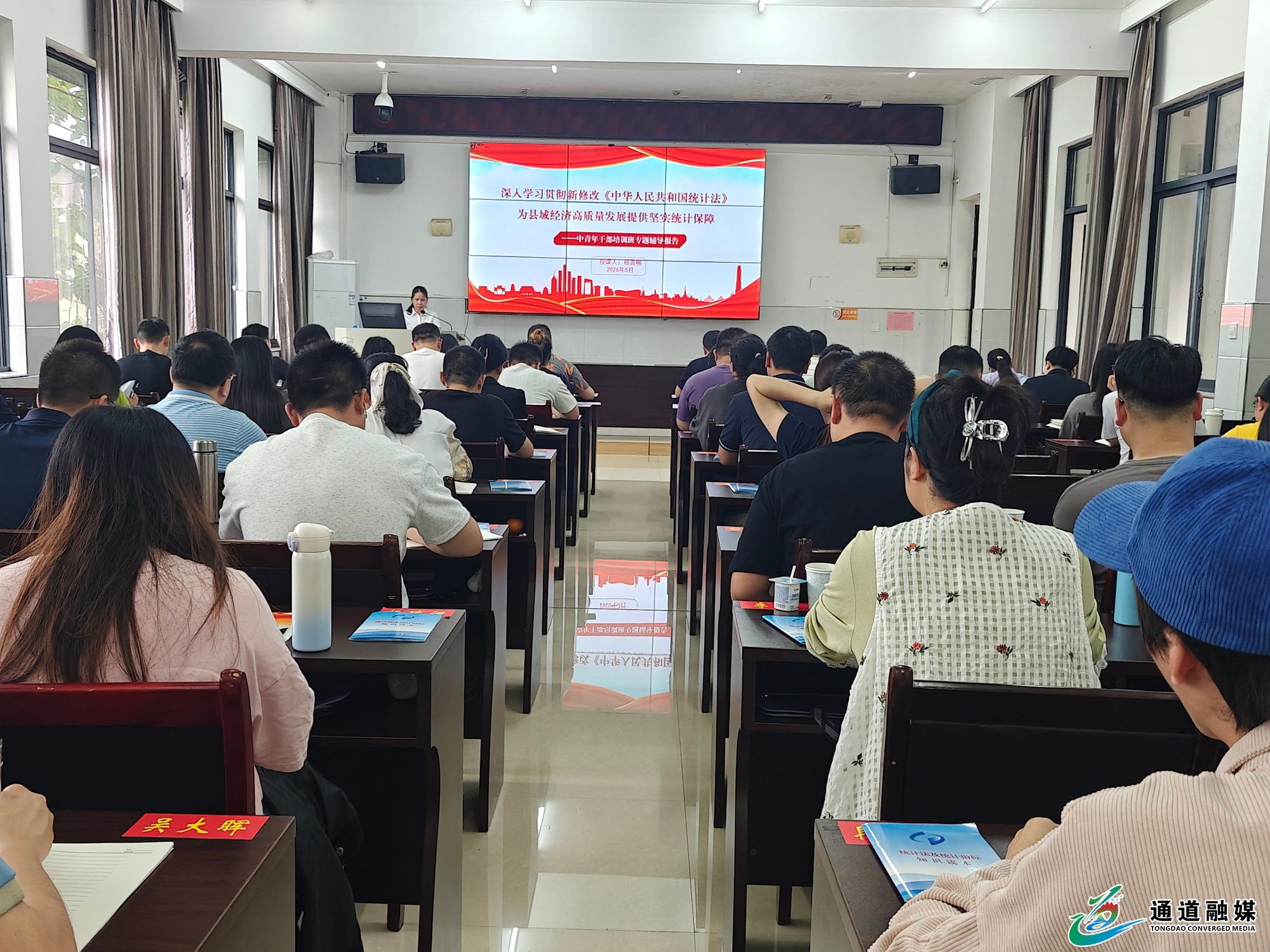 微信图片_20260522171734_3607_2.png