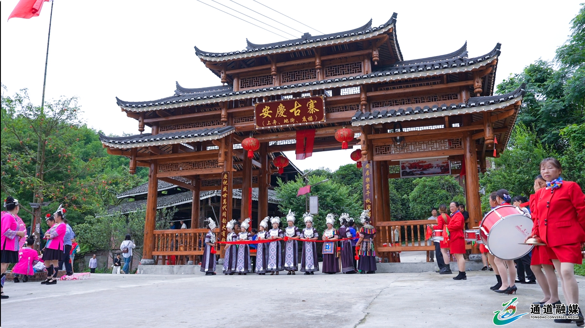 微信图片_20260531170233_1947_40.jpg 微信图片_20260531170233_1947_40.jpg