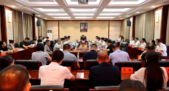 县委十三届十三次全体会议召开