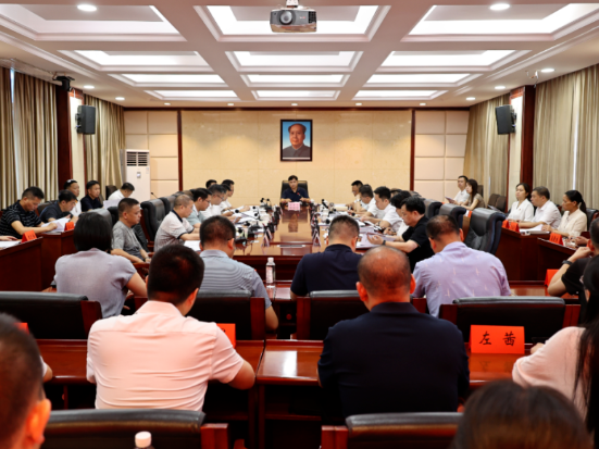 县委十三届十三次全体会议召开