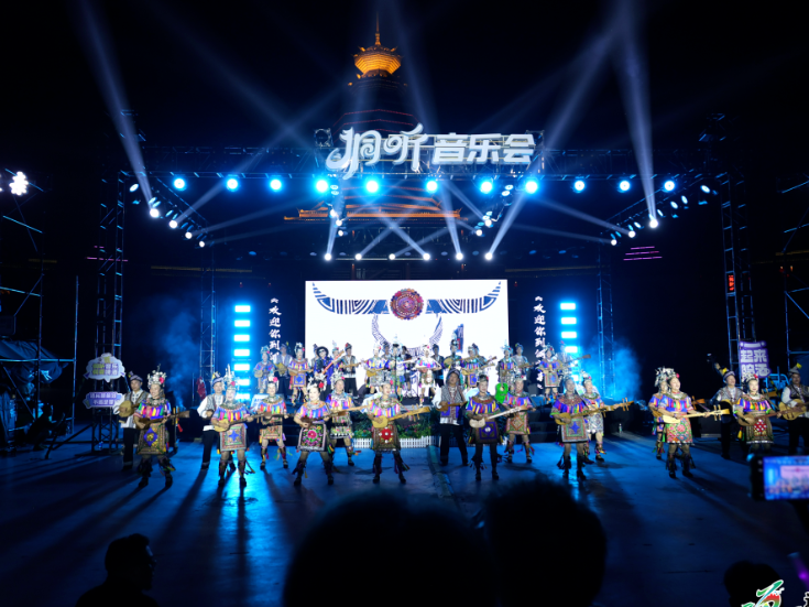 侗音伴晚风 酒香醉夏夜！通道侗夏狂欢点亮夏夜文旅新活力