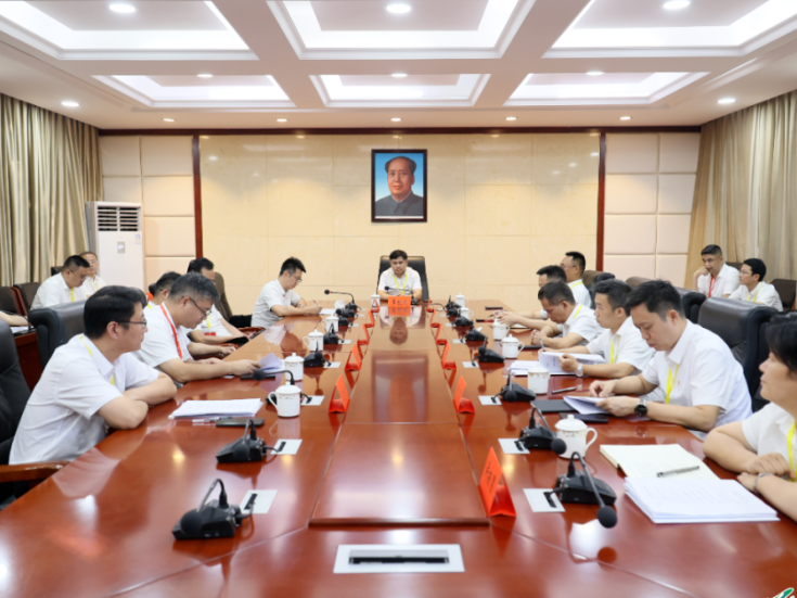 聚焦党代会丨中国共产党通道侗族自治县第十四次代表大会主席团举行第一、二次会议