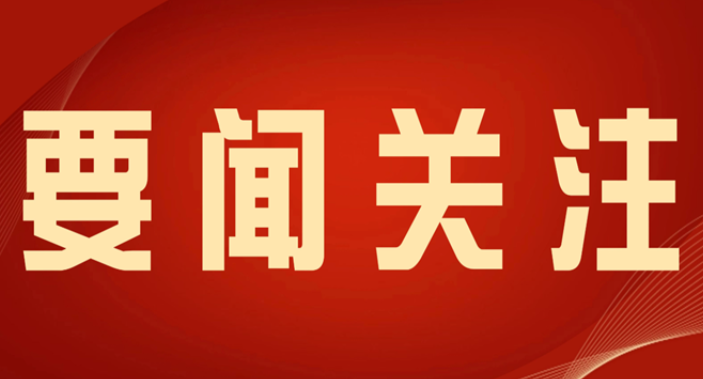 覃歇民带队开展“八一”走访慰问