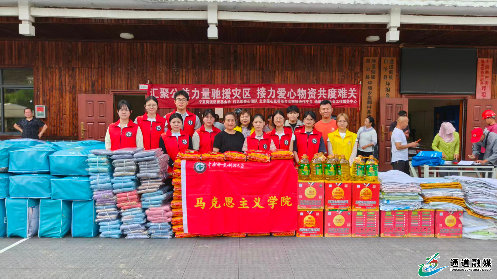 微信图片_20260706214052_5034_2.png 微信图片_20260706214052_5034_2.png