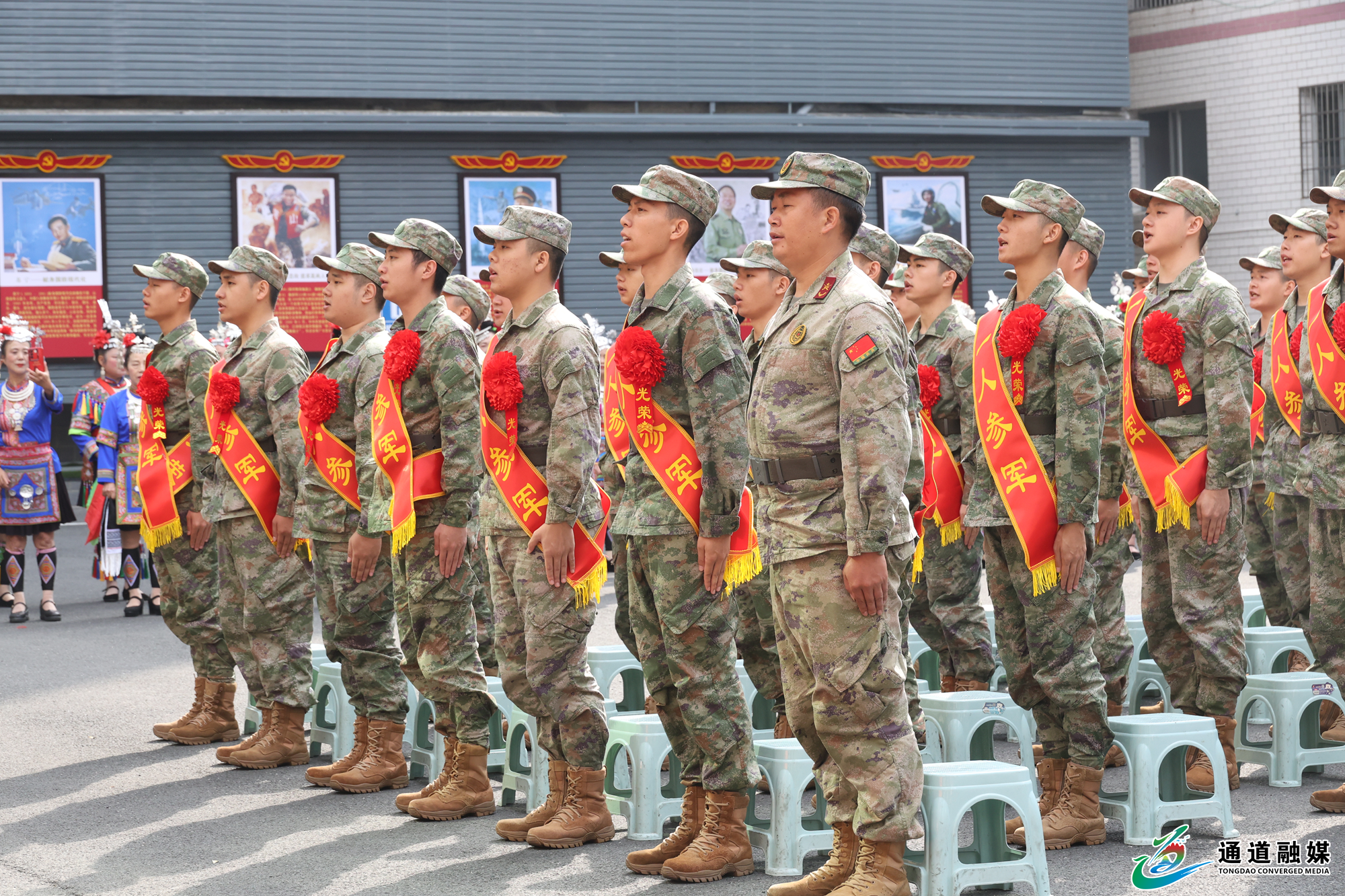 一盏马灯照前路+红色初心励新兵｜通道县2026年秋季新兵入伍欢送会10.png