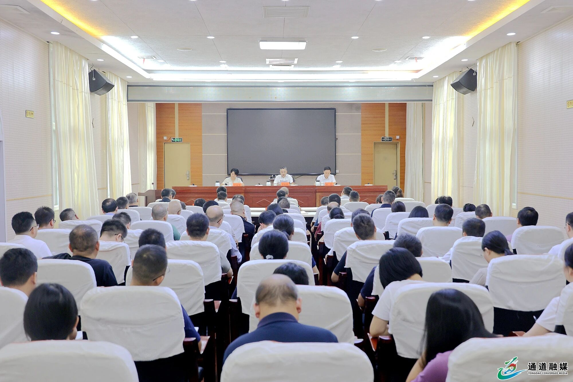 全县群众身边不正之风和腐败问题集中整治工作调度会召开