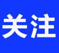 习近平激励年轻干部发扬斗争精神