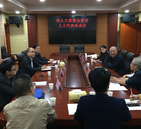常宁市人大常委会开展走访人大代表活动