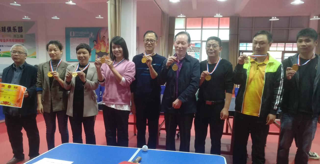 微信截图_20201111175047.png 微信截图_20201111175047.png