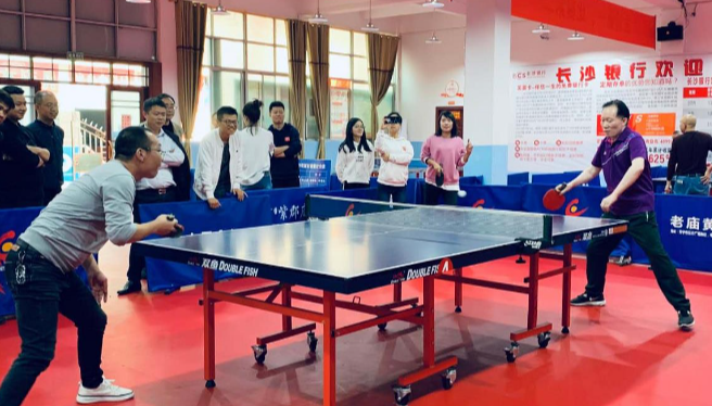 常宁市委党校举行2020年中青班师生乒乓球友谊赛