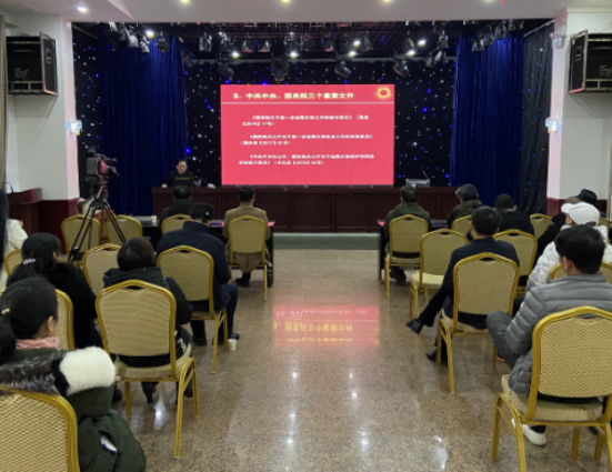 “智慧政协讲坛”第十四期开讲  文化遗产 永续传承