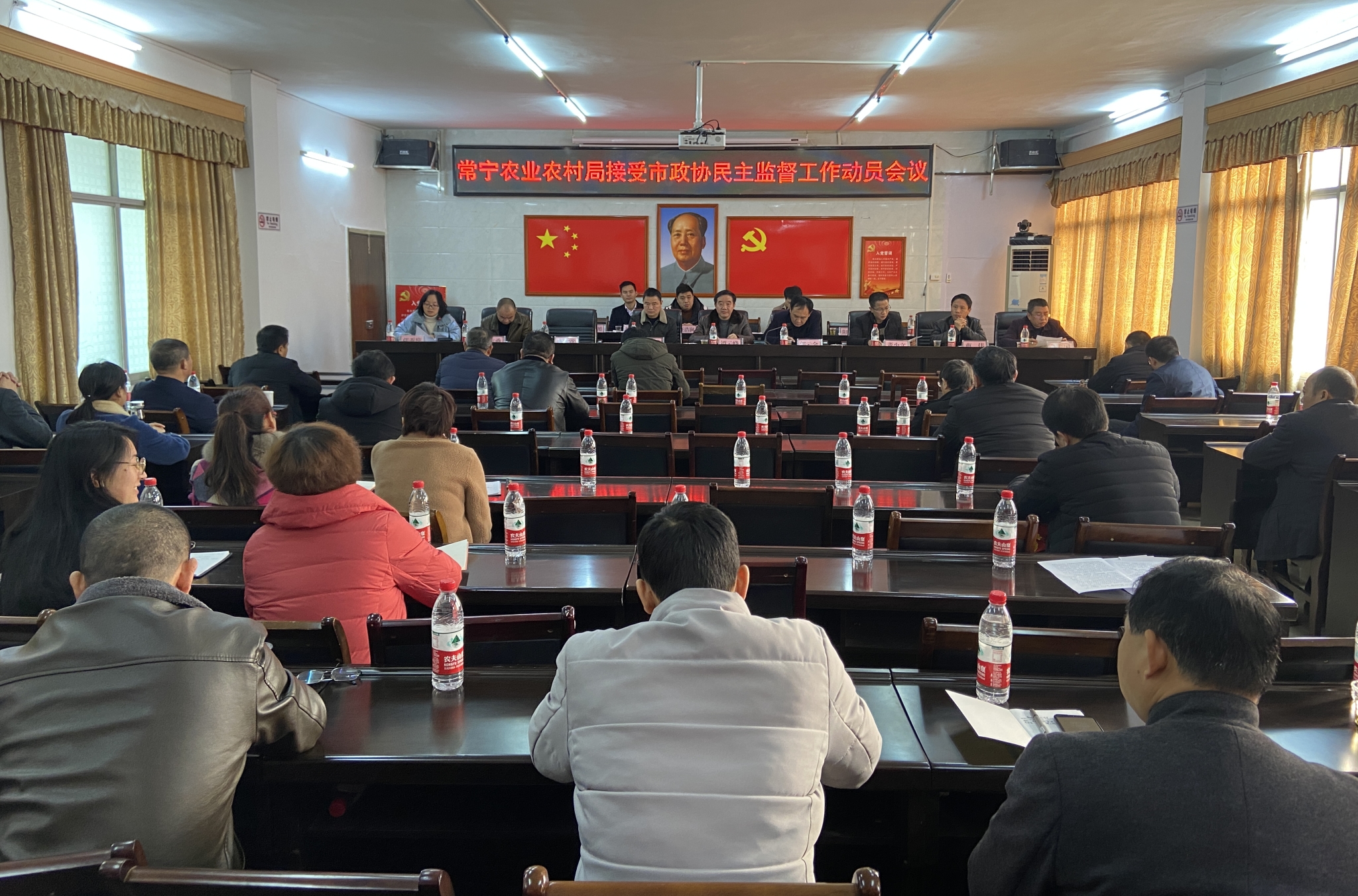 农业局接受民主监督.jpg