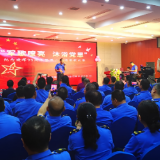 庆八一：市城管执法局举办军歌比赛