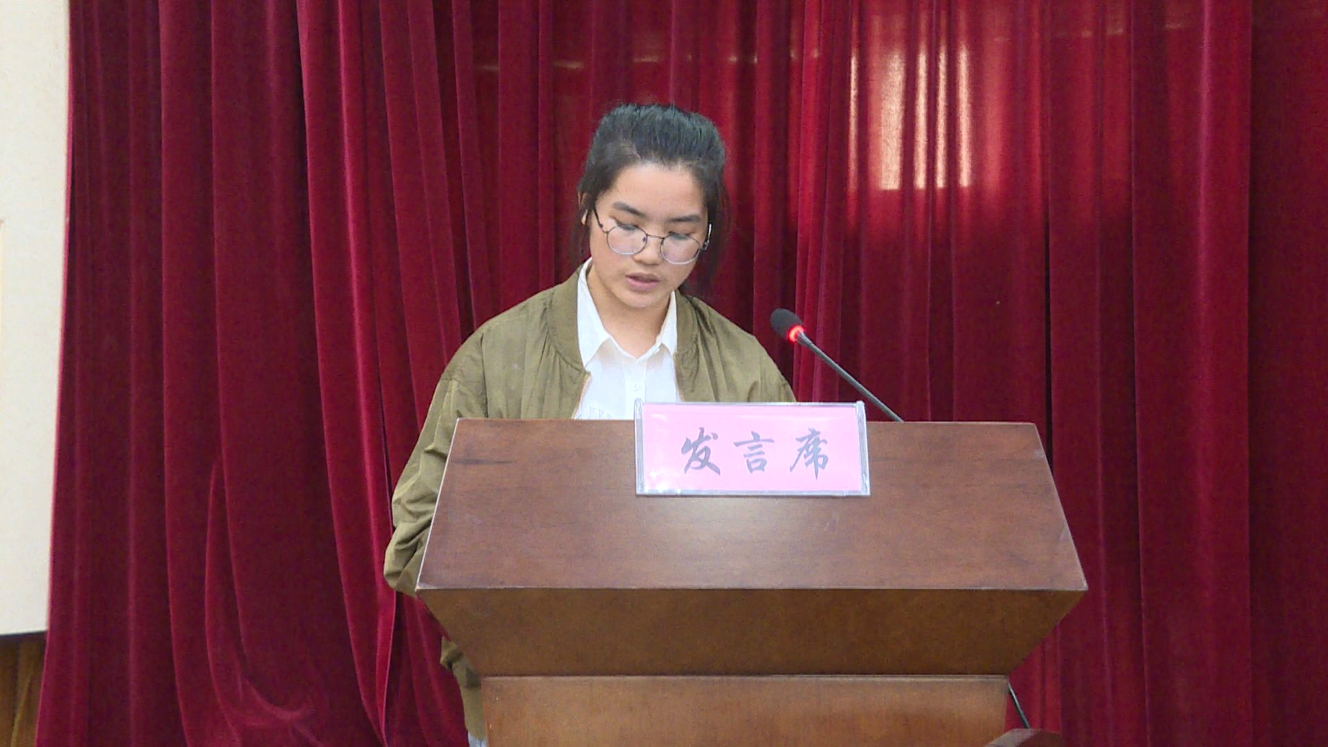 扶贫会 (1).jpg