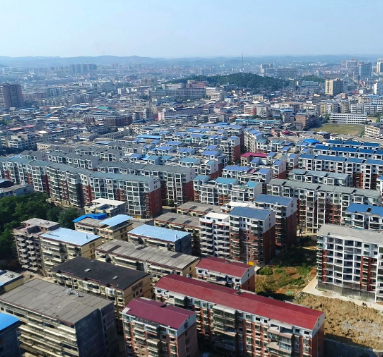 【持续奋斗 冲刺全省经济十强 】贯彻落实市委经济工作会议精神：坚守底线 紧绷安全发展思想弦