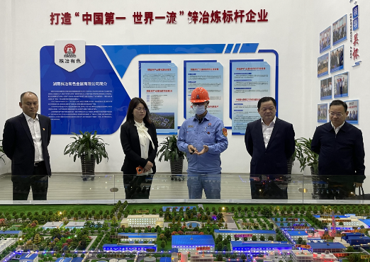 快讯｜衡阳市委常委、纪委书记丁芬来常调研