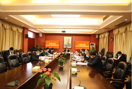吴乐胜主持召开中共常宁市委2021年第30次常委会议  