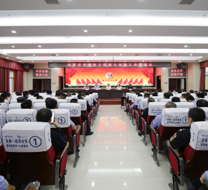 巩固提升省级文明城市创建成果，常宁这么干