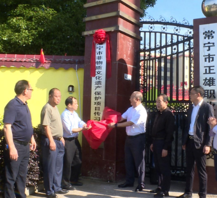 “非遗”进校园，传统文化再焕时代活力