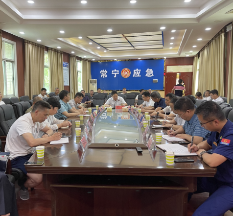 罗卫华主持召开全市安全防范工作会议并讲话