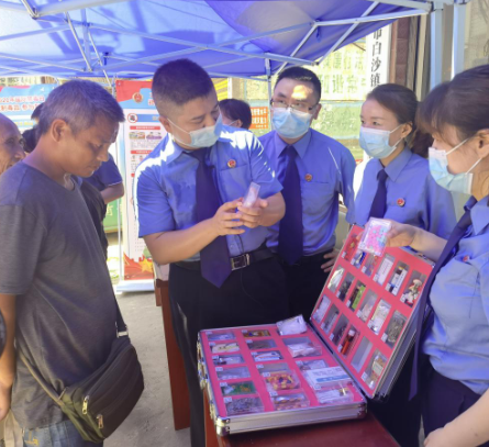 禁毒宣传进乡村 拒毒意识入人心