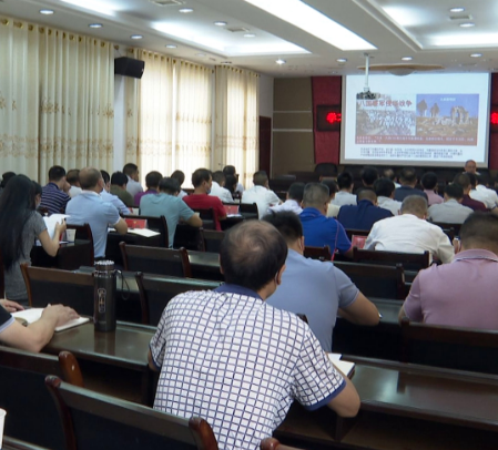 “智慧政协讲坛”第十五期开讲！学习习近平总书记“七一”重要讲话精神 