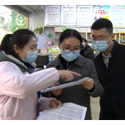 【视频】市领导督查我市春节前市场监管安全生产和新冠肺炎疫情防控工作