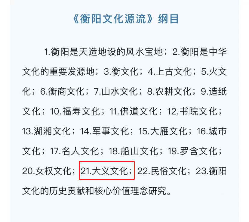 微信圖片_20220311121030.png