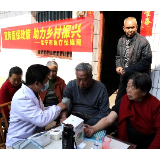 【视频】常宁：医保宣传送下乡 惠民政策暖民心