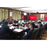【视频】常宁召开疫情防控领导小组会议 坚决守住疫情防控底线 吴乐胜 罗卫华出席