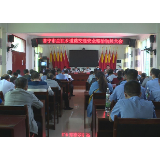 【视频】兰江乡：大排查 大整治 确保交通问题顽瘴痼疾整治取得实效
