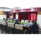 【视频】罗卫华参加市政府办机关一支部2021年度组织生活会
