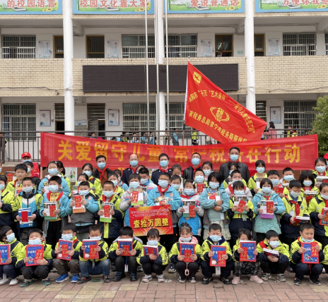 【视频】捐资助学，常宁“百千万‘艺术童伴’——留守儿童关爱工程”走进校园