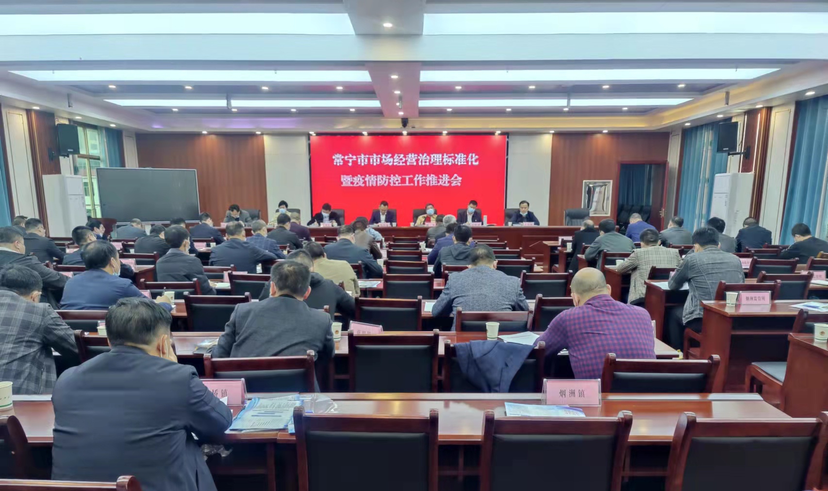 微信图片_20220330111940_看图王9.jpg
