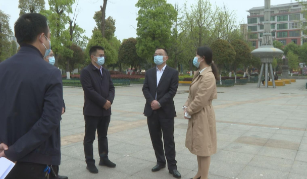 【视频】市领导调度城区疫情防控工作