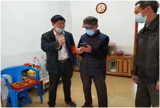 微信图片_20220330175116.png 微信图片_20220330175116.png
