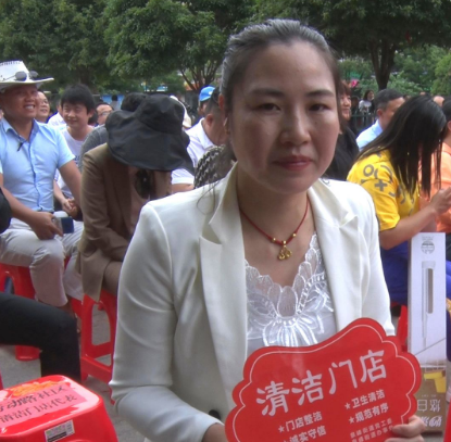 【视频】标准化 新变化丨泉峰街道办事处表彰一季度“清洁庭院”“清洁门店”