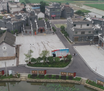 【视频】标准化 新变化 丨常宁兰江村：打造高颜值清廉村居