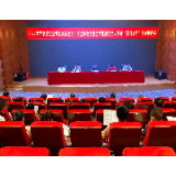 【视频】常宁推进旅游安全大检查“百日攻坚”行动