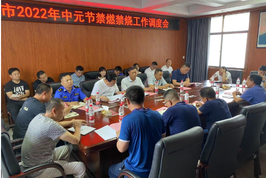 【视频】绿色中元 常宁在“八路两带一场所”区域禁燃禁烧